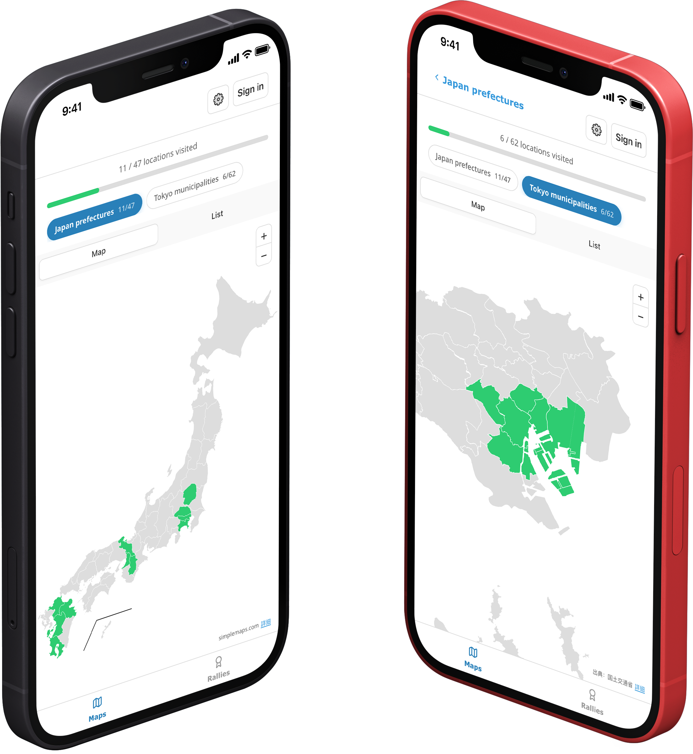 Japan Explorer app on iPhone
